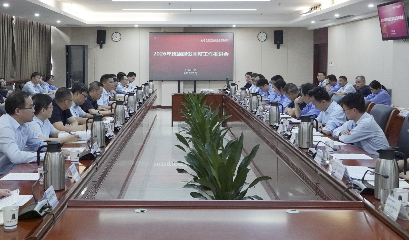 微信图片_20260514210330_91_156.jpg