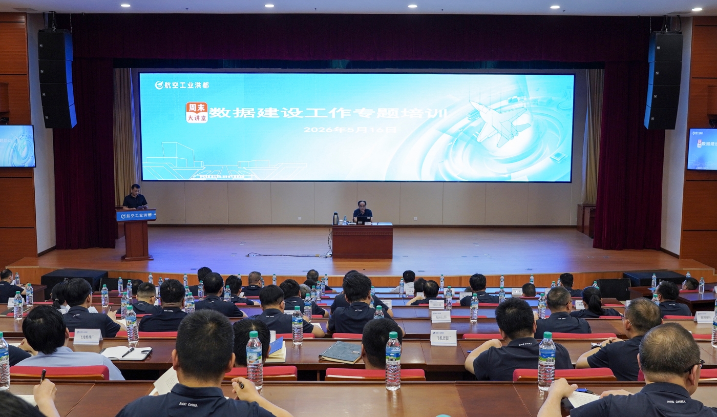 微信图片_20260522143250_1_2.jpg