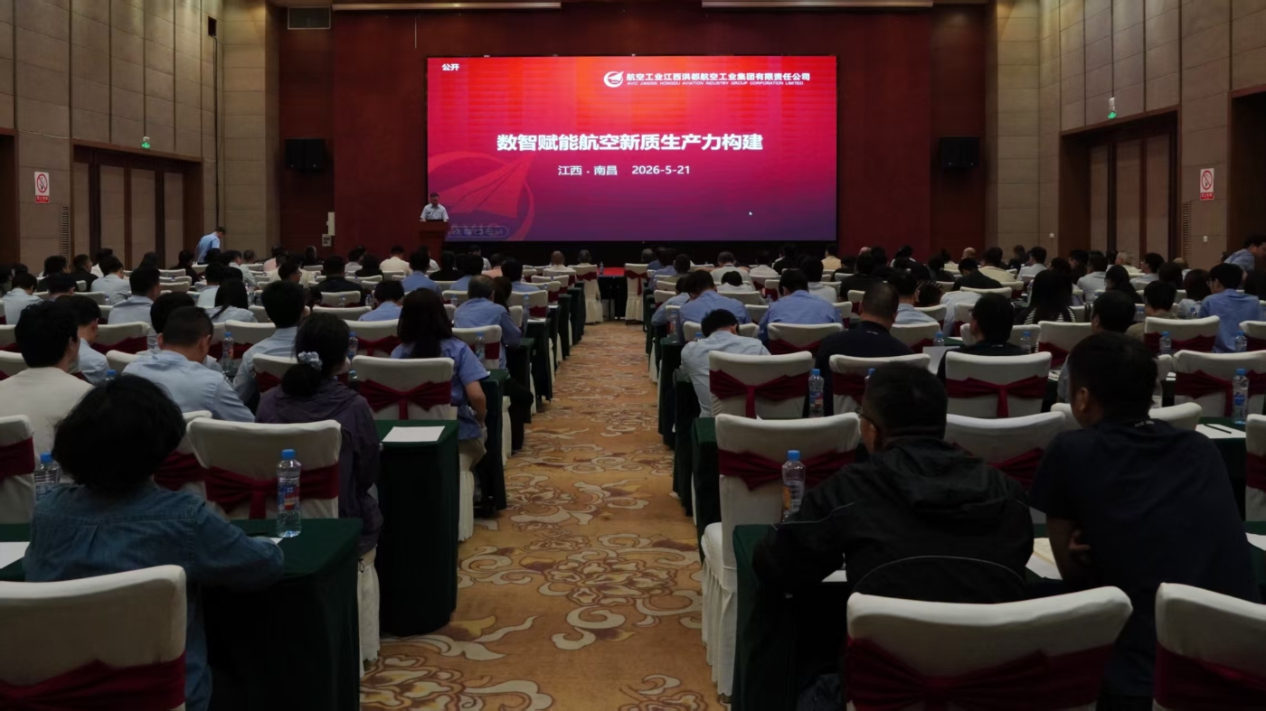 微信图片_20260526100851_17_15.jpg
