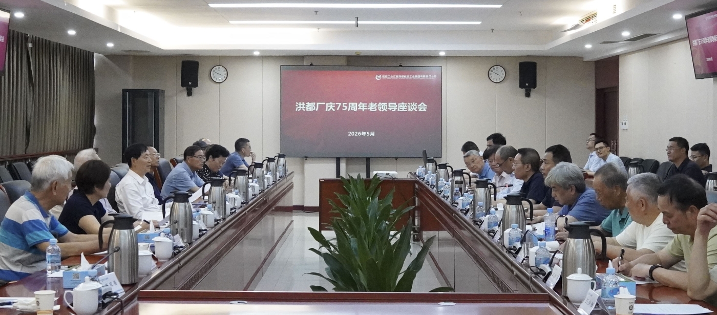 微信图片_20260528095723_18_15.jpg