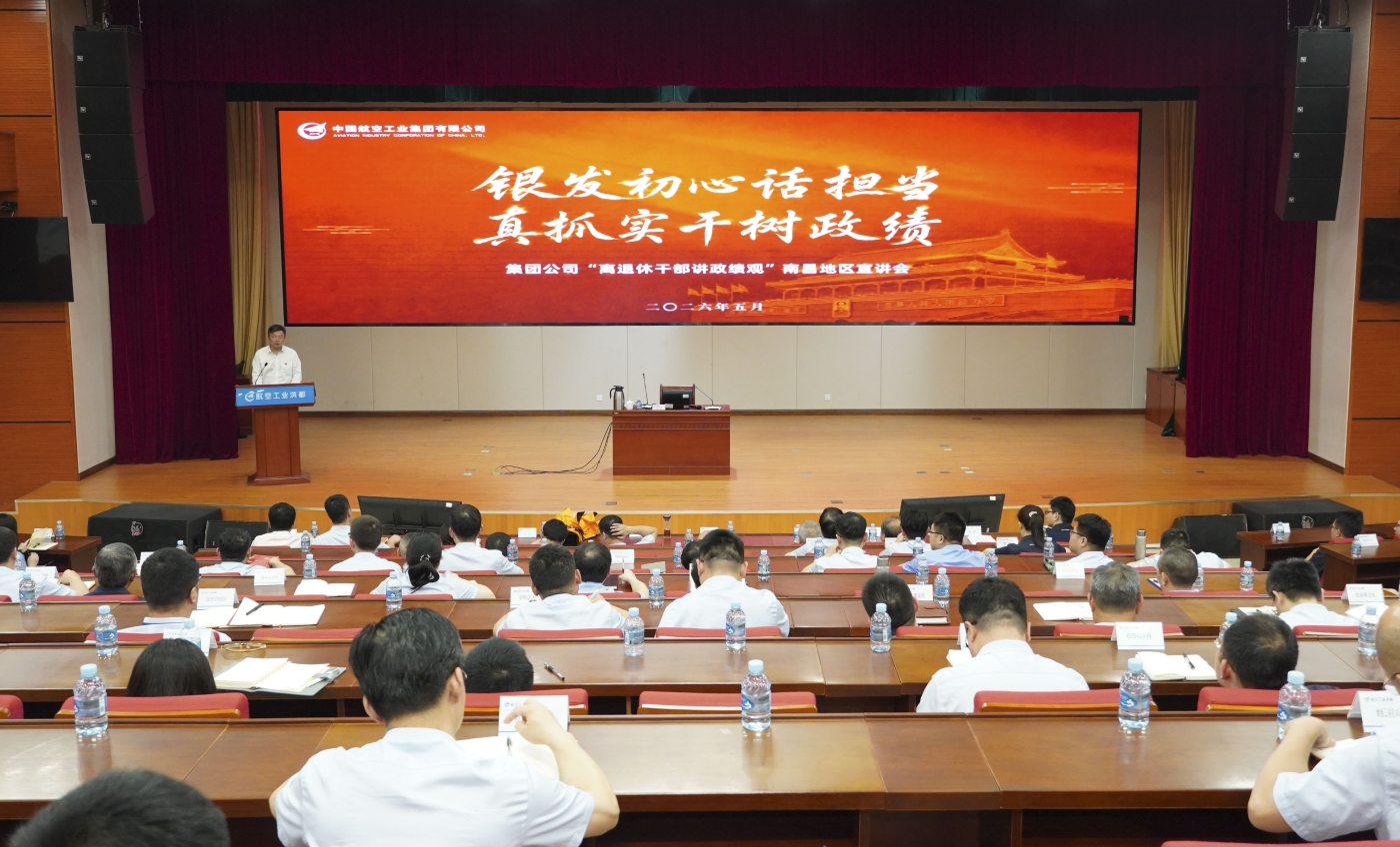 微信图片_20260528143618_22_15.jpg